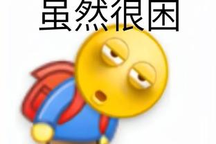 江南手机app下载安装截图3